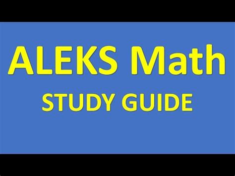 is aleks placement test hard